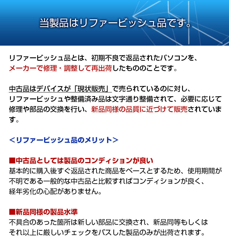 �ڥ�ե��ӥå���ۥ�Υ� �Ρ���PC 12.5����� ThinkPad X270 8GB SSD 256GB Win11Pro 64bit Core i5 7200U @2.50GHz ��7���� office�դ� �᡼����������