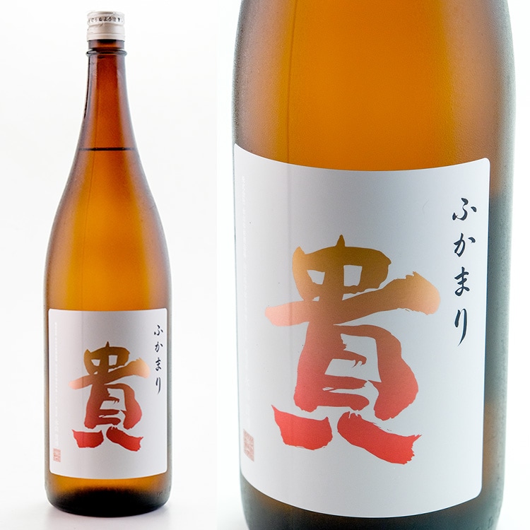 山陰・山陽の地酒,山口『貴』永山本家酒造場 | 日本酒専門店 山中酒の店