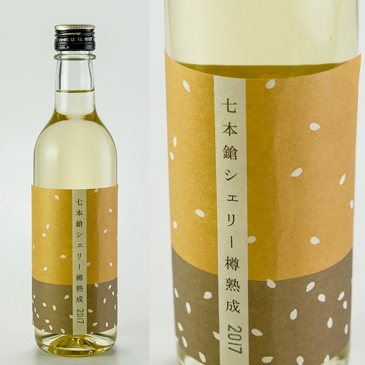 関西の地酒,滋賀『七本鎗』冨田酒造 | 日本酒専門店 山中酒の店