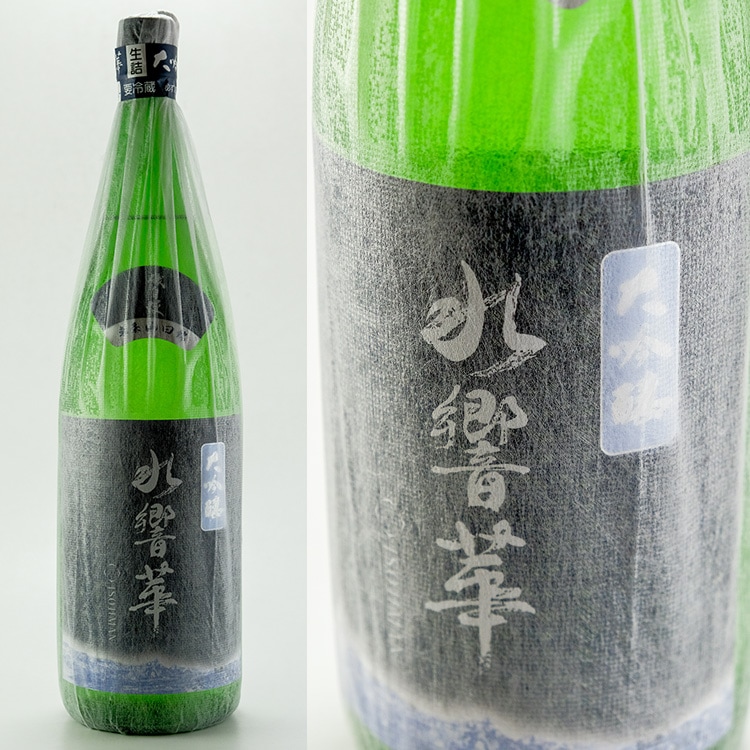 磯自慢 水響華 大吟醸 1800ml【クール便のみ発送可】 | 静岡『磯自慢