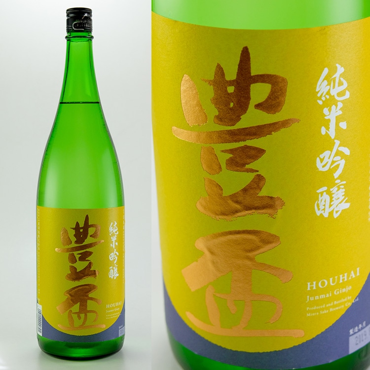 【即日発送！】青森の日本酒　720ml×6本セット　じょっぱり・豊盃・稲村屋 即日発送！】青森の日本酒 720ml×6本セット じょっぱり・豊盃