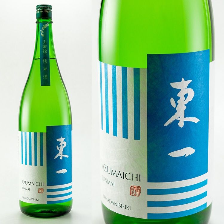 東一 純米山田錦64% 1800ml | 佐賀『東一』五町田酒造 | 日本酒専門店