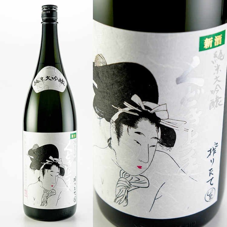 くどき上手 純米大吟醸 しぼりたて 1800ml | 山形『くどき上手』亀の井
