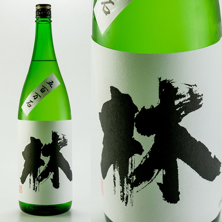 信越・北陸の地酒,富山『林』林酒造場 <br>※SOLD OUTの表記になって