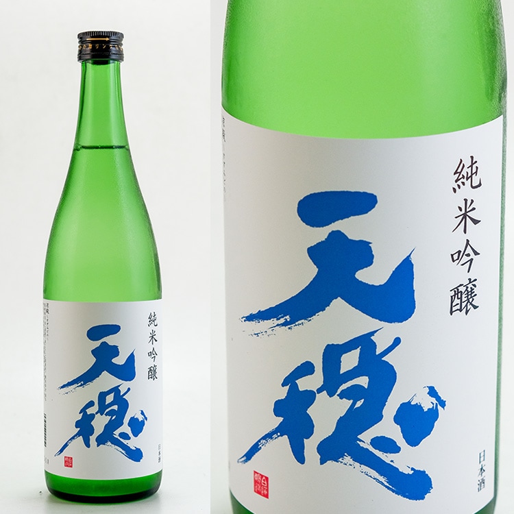 山陰・山陽の地酒,島根『天穏』板倉酒造 | 日本酒専門店 山中酒の店