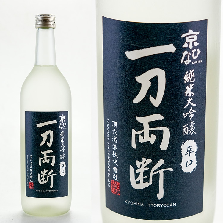 日本酒セット 手取川 黒龍いっちょらい 正雪 陸奥八仙 菊姫 楽器
