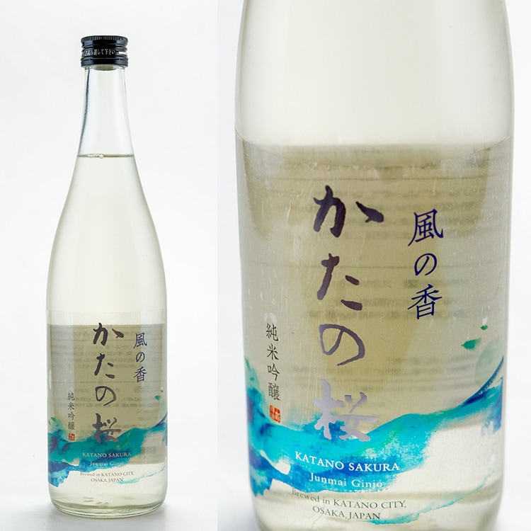 爽快!!夏の日本酒2026 | 日本酒専門店 山中酒の店