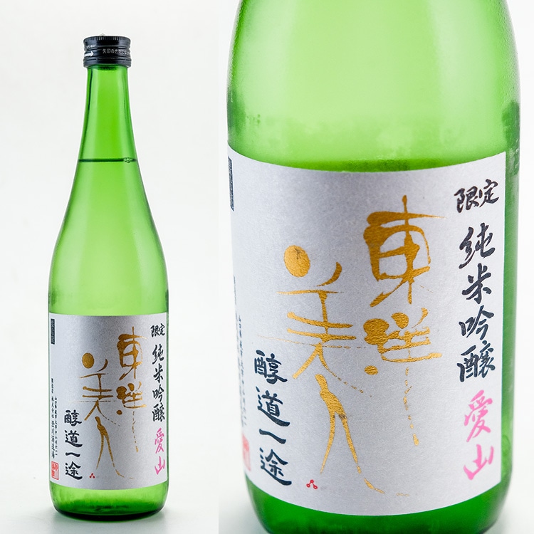 日本酒,地酒,山口,澄川酒造場,東洋美人