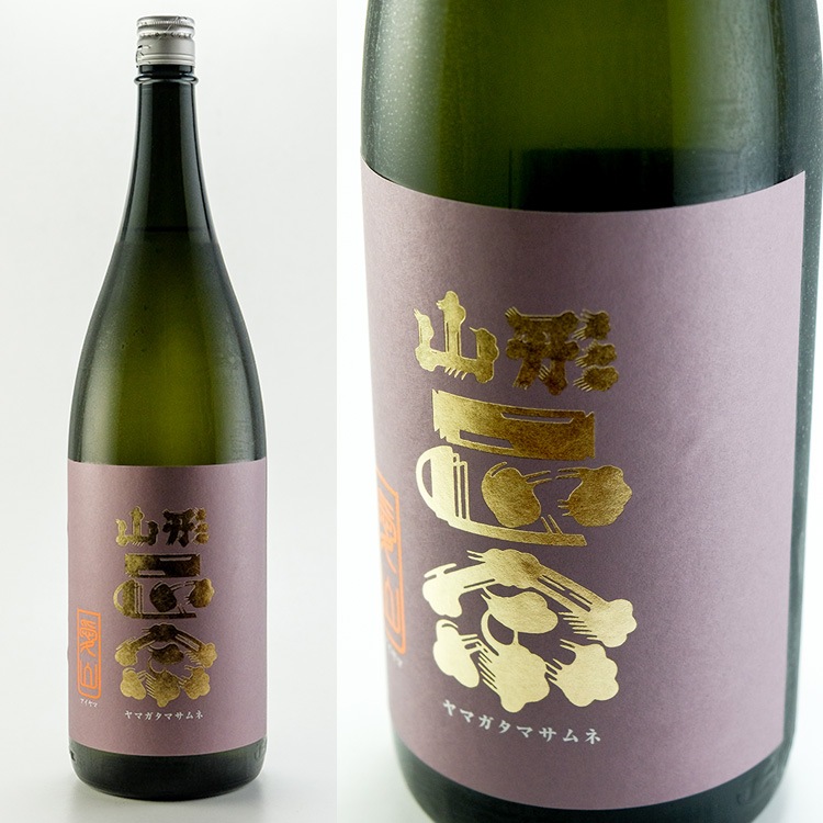 写楽】【限定酒】酒未来 寫楽 1800ml 播州山田錦1800ml 日本酒