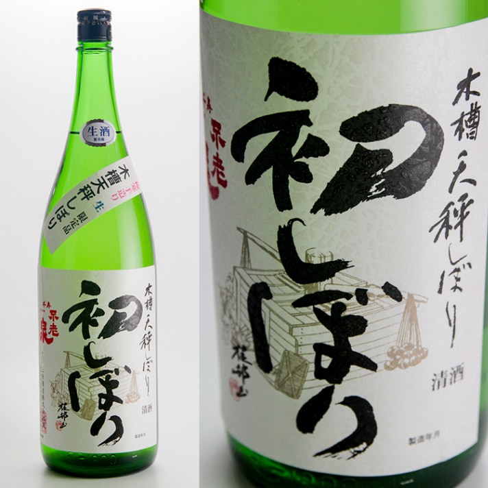 白泉社50年史　非売品 白泉社50年史 非売品 白泉社50年史 非売品 白泉社50年史 非売品 漫画