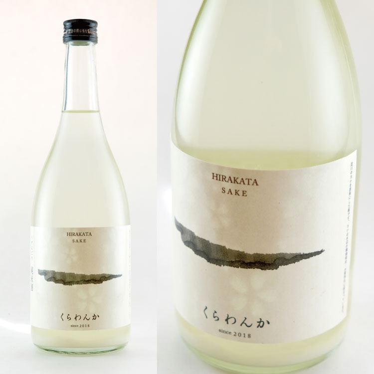 日本酒,地酒,大阪,片野桜,山野酒造,山中酒の店