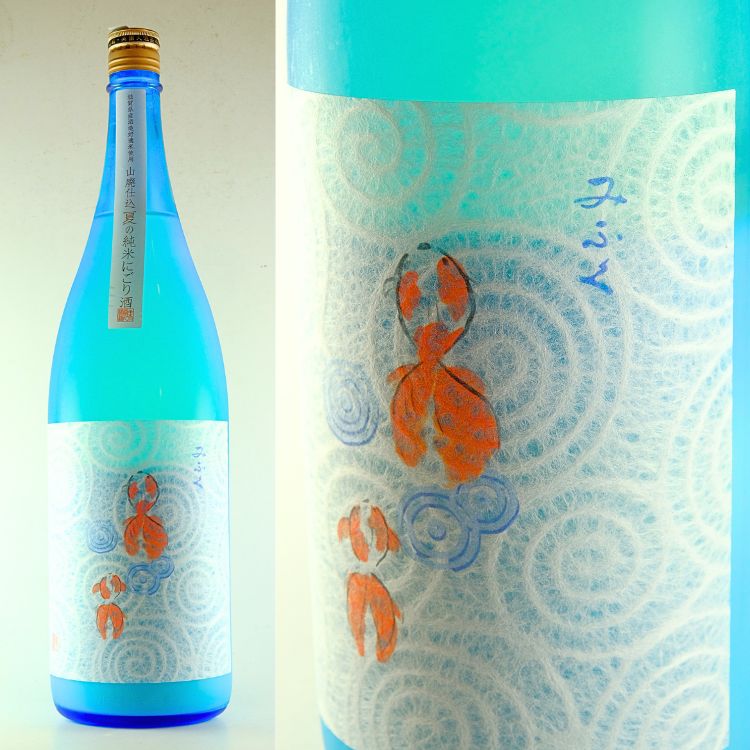 滋賀 日本酒、夏酒、三連星、美冨久、山廃、夏酒
