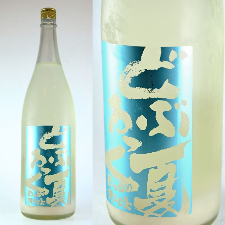 北東北の地酒 (青森,秋田,岩手),青森『陸奥八仙』八戸酒造 | 日本酒