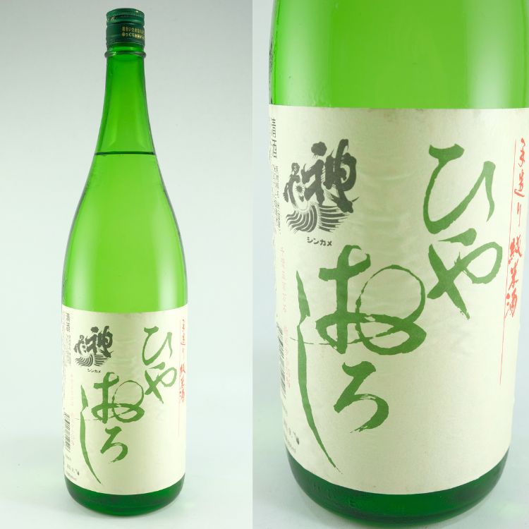 笹正宗・基峰鶴　1800ml　2本セット 笹正宗・基峰鶴 1800ml 2本セット 日本酒通販】ささまさむね 初