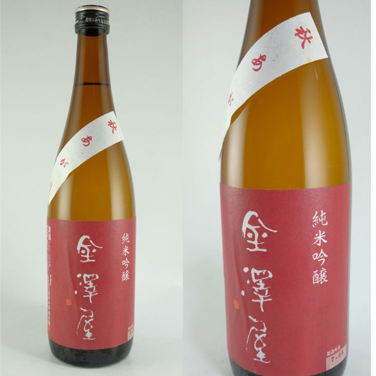 金澤屋 純米吟醸 秋あがり720ml | 福島 『金澤屋』喜多の華酒造
