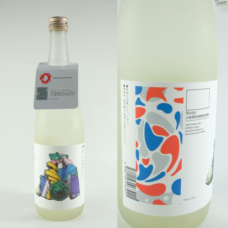 伯楽星 EXPO 2025 Ⅳ 純米大吟醸 720ml | 宮城『伯楽星/愛宕の松』新澤