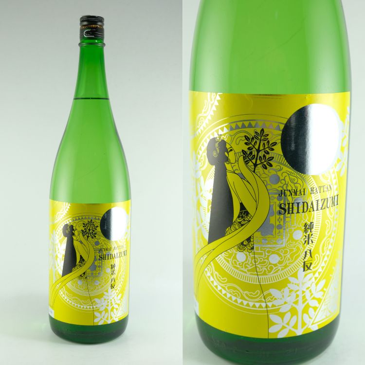 志太泉 純米八反 日巫女ラベル 1800ml | 静岡『志太泉』志太泉酒造