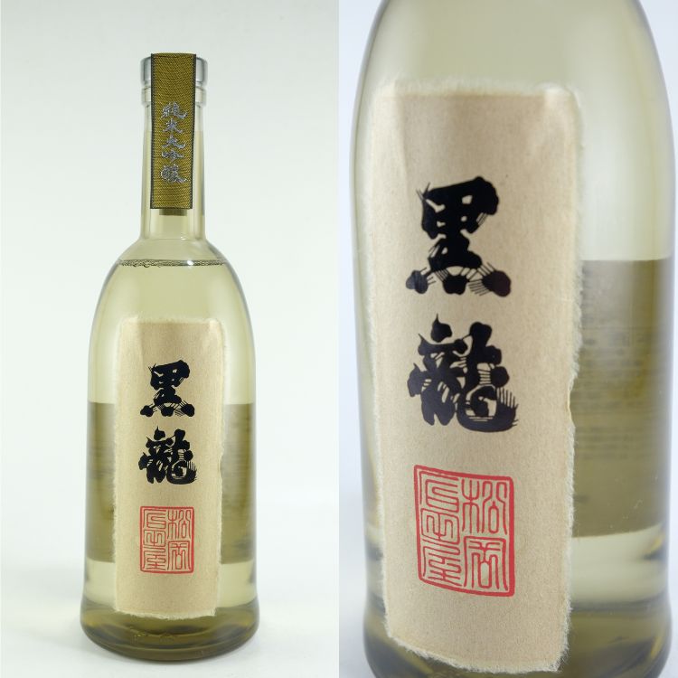 ★ 黒龍 純米大吟醸 桐箱入り 黒龍 純米大吟醸 箱入 720ml(グレー箱) | 日本酒・地酒 自然派
