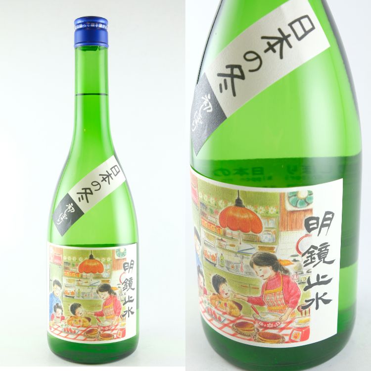 明鏡止水 日本の冬 純米生酒 720ml | 長野『明鏡止水/勢起』大澤酒造