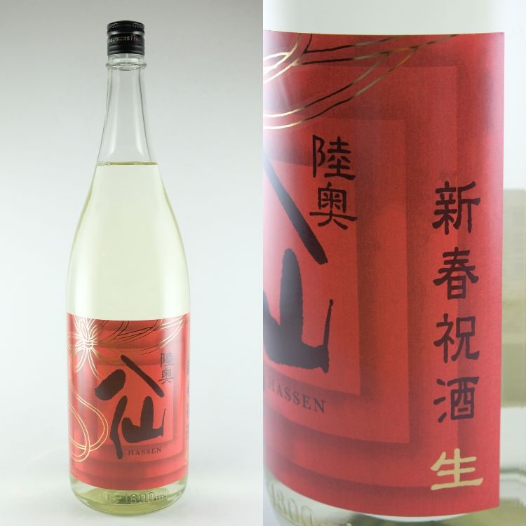 北東北の地酒,青森『陸奥八仙』八戸酒造 | 日本酒専門店 山中酒の店