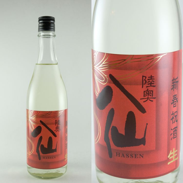 北東北の地酒,青森『陸奥八仙』八戸酒造 | 日本酒専門店 山中酒の店