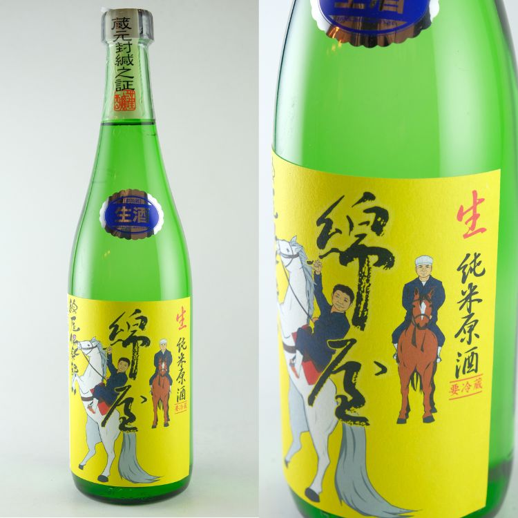 高級ボトル(*^^*) 特集,年末におすすめする『干支ボトル』 | 日本酒専門店 山中酒の店