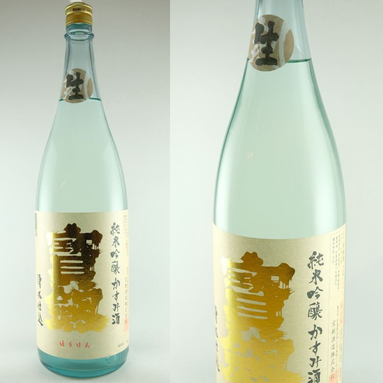 宝剣 純米吟醸 かすみ酒 生 1800ml | 広島『宝剣』宝剣酒造 | 日本酒