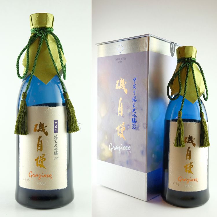 東海の地酒,静岡『磯自慢』磯自慢酒造 | 日本酒専門店 山中酒の店