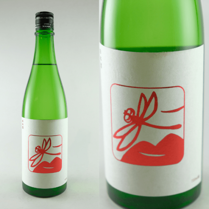 関東の地酒,神奈川『いづみ橋』泉橋酒造 | 日本酒専門店 山中酒の店