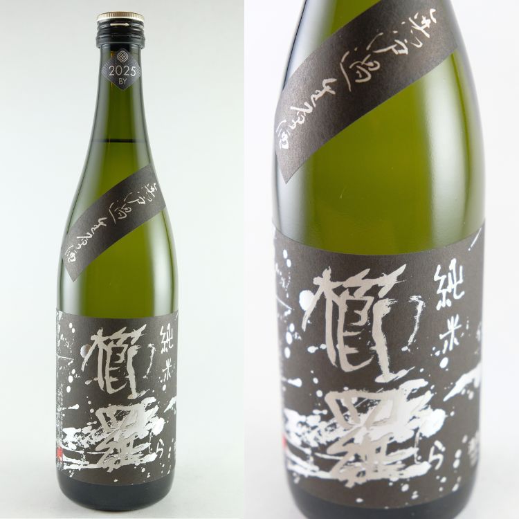 櫛羅 純米 80％山田錦 生原酒 1800ml | 奈良『篠峯』千代酒造 | 日本酒