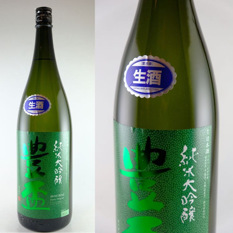 北東北の地酒,青森『豊盃』三浦酒造 | 日本酒専門店 山中酒の店