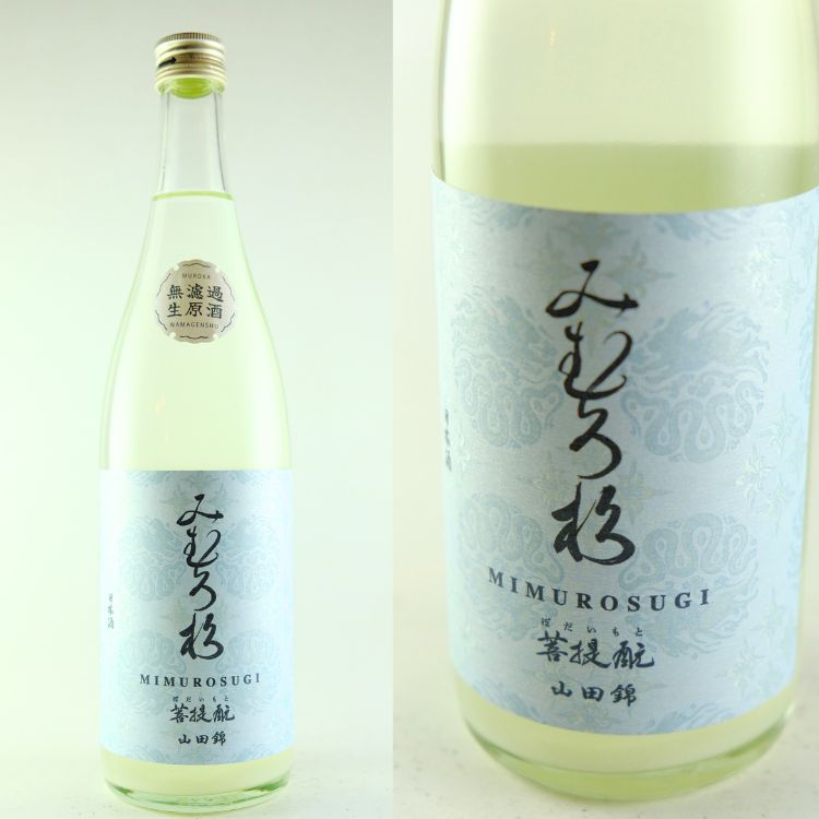 関西の地酒,奈良『三諸杉/みむろ杉』今西酒造 | 日本酒専門店 山中酒の店