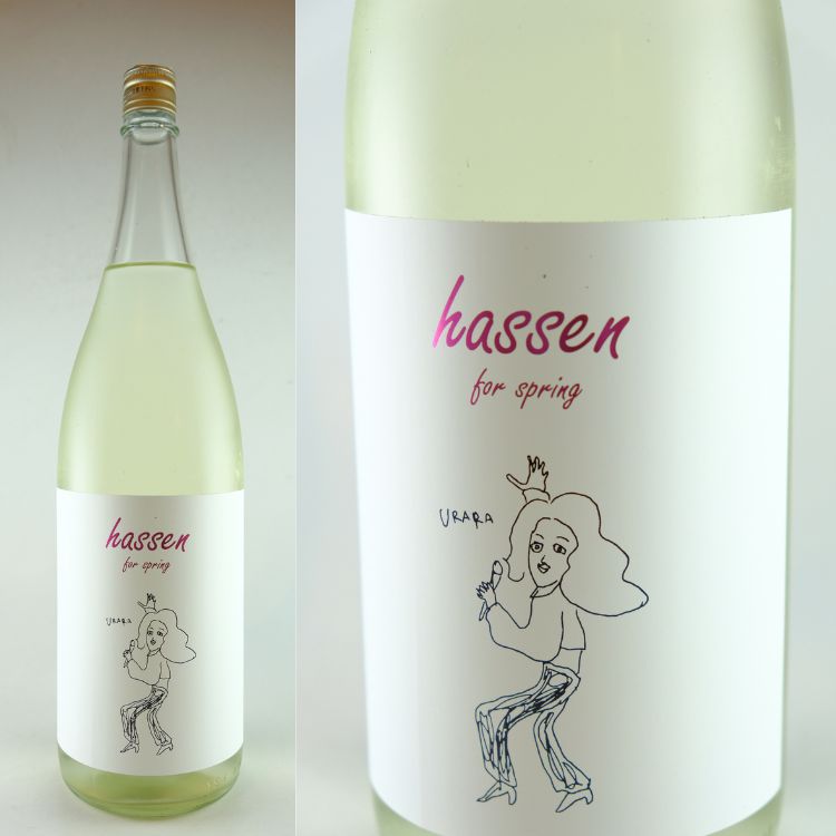 北東北の地酒 (青森,秋田,岩手),青森『陸奥八仙』八戸酒造 | 日本酒