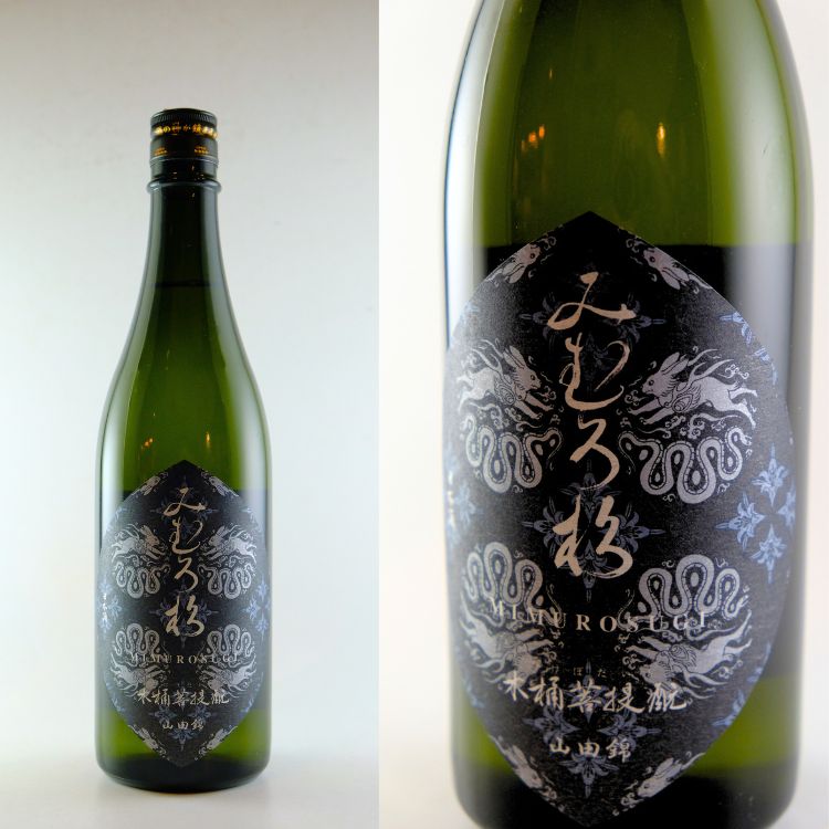 希少酒３本セット（みむろ杉 × 鍋島 × 仙禽）日本酒 仙禽（せんきん）×みむろ杉（みむろすぎ） From Brooklyn 2本セット