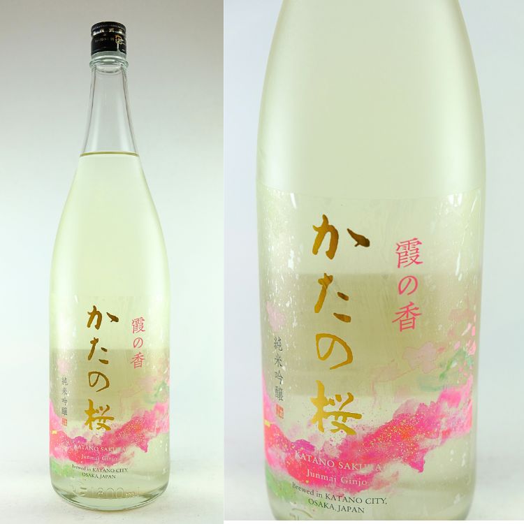 関西の地酒,大阪『片野桜/かたの桜』山野酒造 | 日本酒専門店 山中酒の店