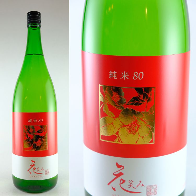 四国・九州の地酒,大分『花笑み』大地酒造 | 日本酒専門店 山中酒の店