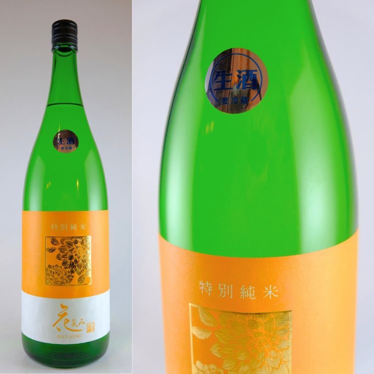 四国・九州の地酒,大分『花笑み』大地酒造 | 日本酒専門店 山中酒の店
