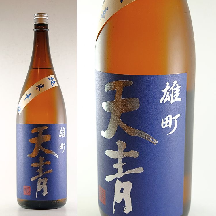 茅台酒 天青 53° 500ml 1本限定販売 化粧箱付 51xoNawAfbL._AC_UF350,