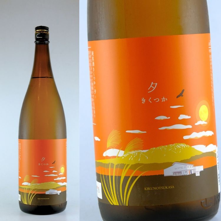 七福神,菊の司酒造,日本酒,岩手,地酒