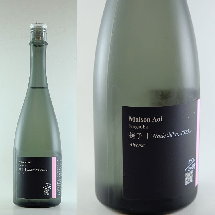 引越しにつき多出品@nakayama様　　専用ページ 京都の単身・ファミリー引越し | ワンワンマークの引越センター