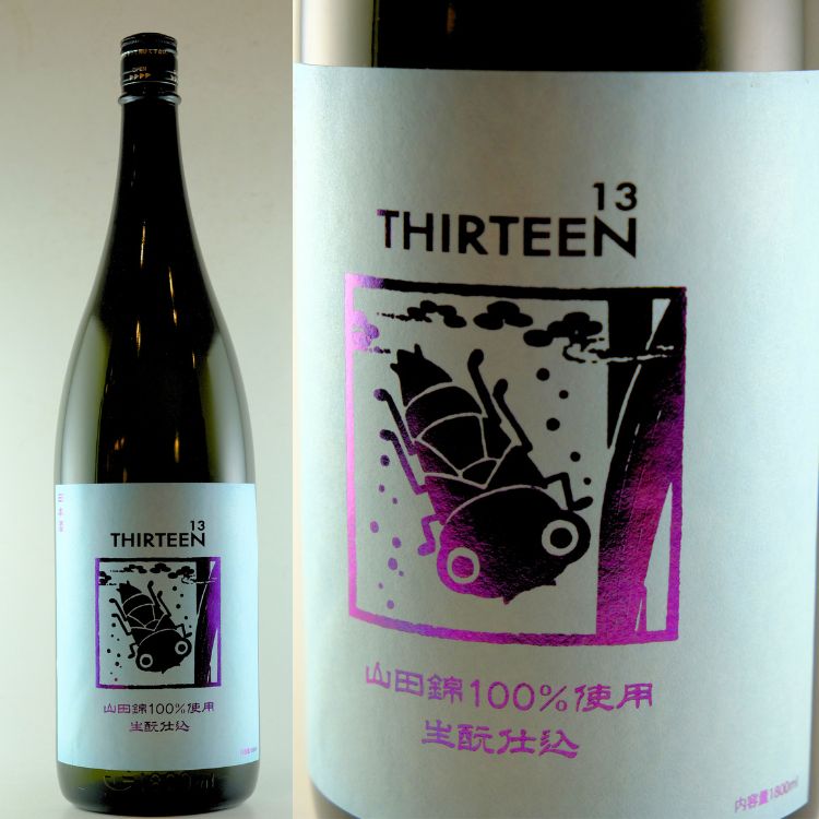 日本酒,地酒,神奈川,泉橋酒造,いづみ橋