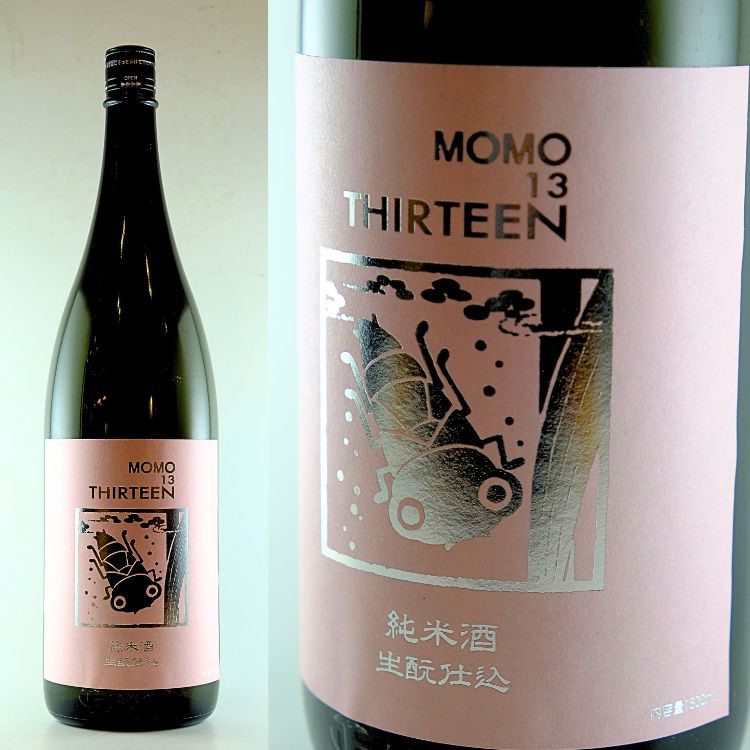 日本酒,地酒,神奈川,泉橋,泉橋酒造,山中酒の店,神奈川 日本酒