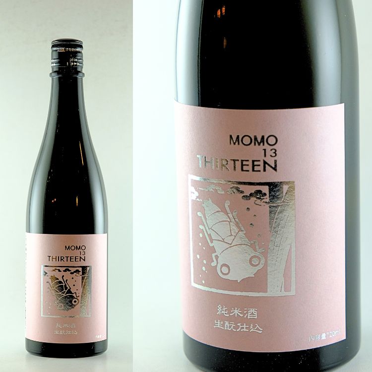 関東の地酒,神奈川『いづみ橋』泉橋酒造 | 日本酒専門店 山中酒の店