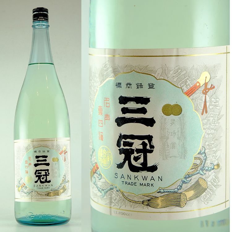 爽快!!夏の日本酒2026 | 日本酒専門店 山中酒の店