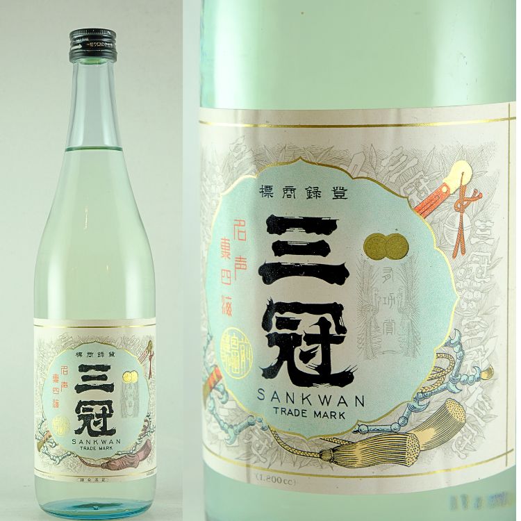 爽快!!夏の日本酒2026 | 日本酒専門店 山中酒の店
