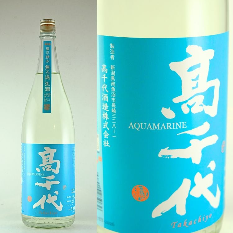 日本酒,地酒,新潟,たかちよ、高千代、シンタカチヨ,高千代酒造,山中酒の店