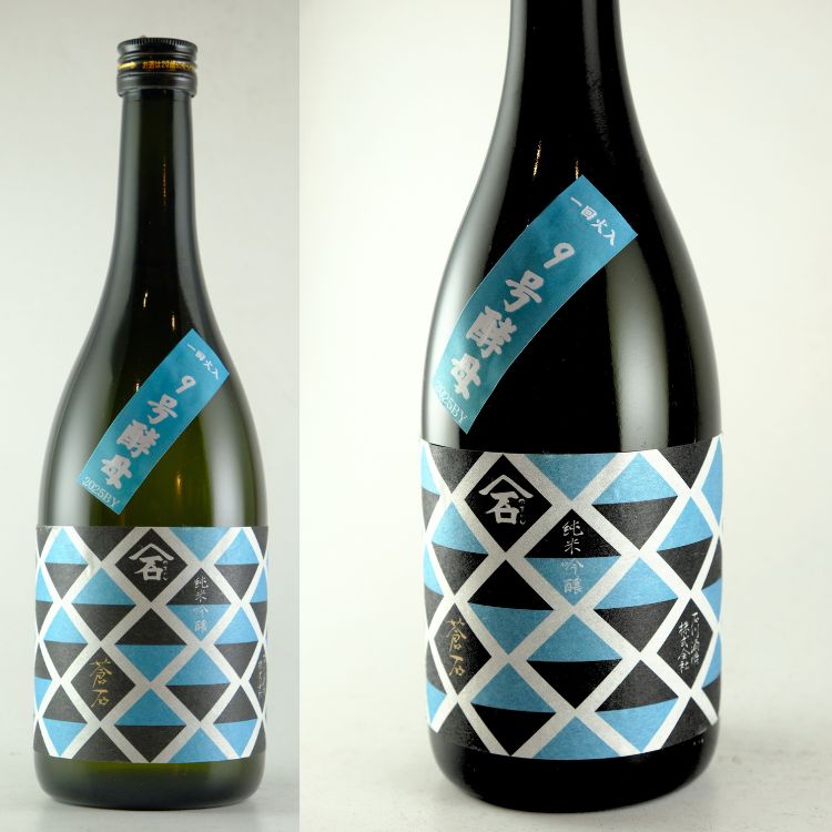 東海の地酒,三重 『やまいし』石川酒造 | 日本酒専門店 山中酒の店