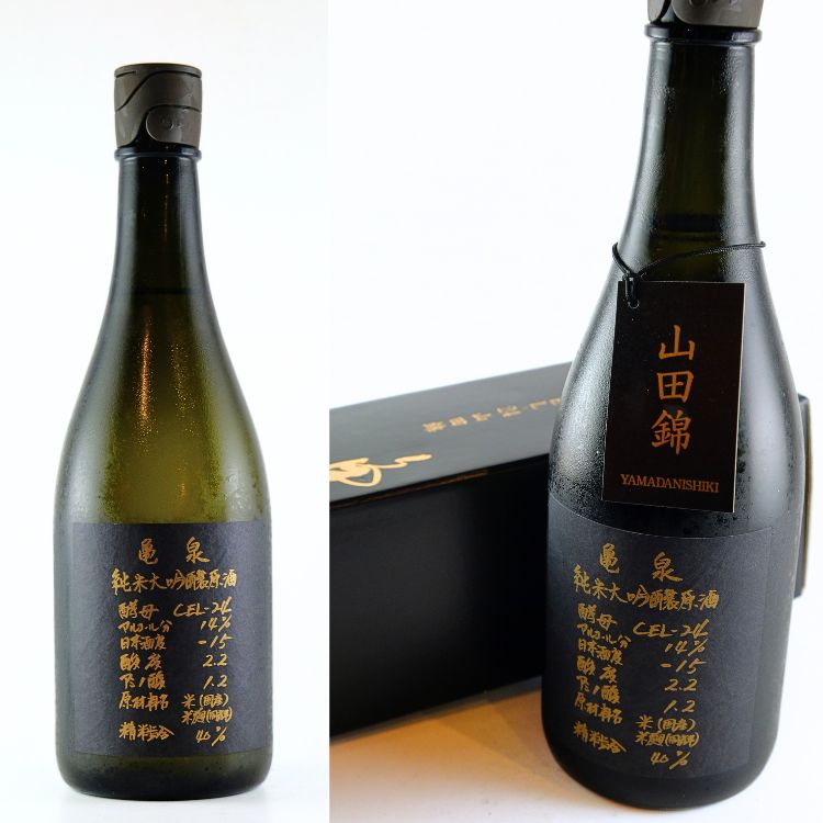 四国・九州の地酒,高知『亀泉』亀泉酒造 | 日本酒専門店 山中酒の店