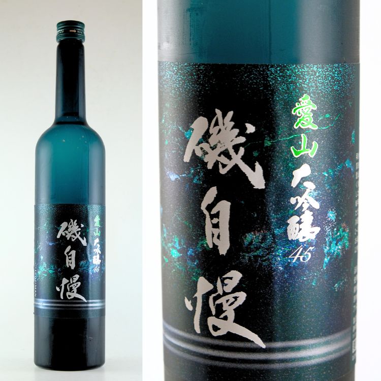 東海の地酒,静岡『磯自慢』磯自慢酒造 | 日本酒専門店 山中酒の店