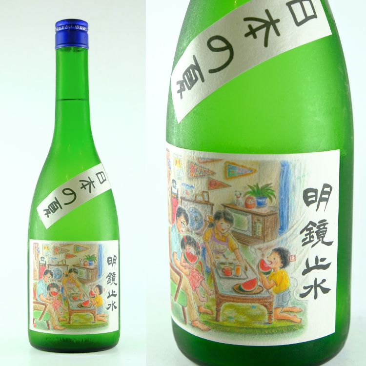 信越・北陸の地酒,長野『明鏡止水/勢起』大澤酒造 | 日本酒専門店 山中